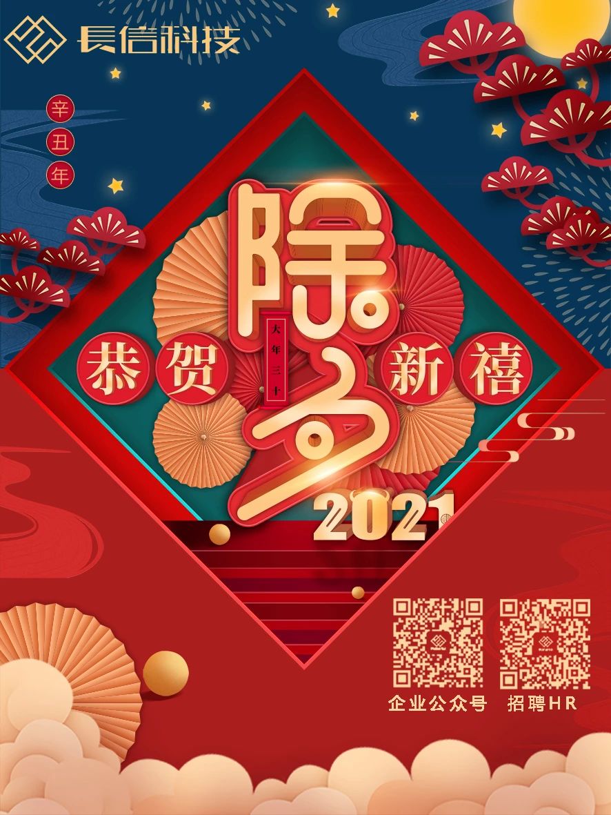 微信圖片_20250723161159.jpg