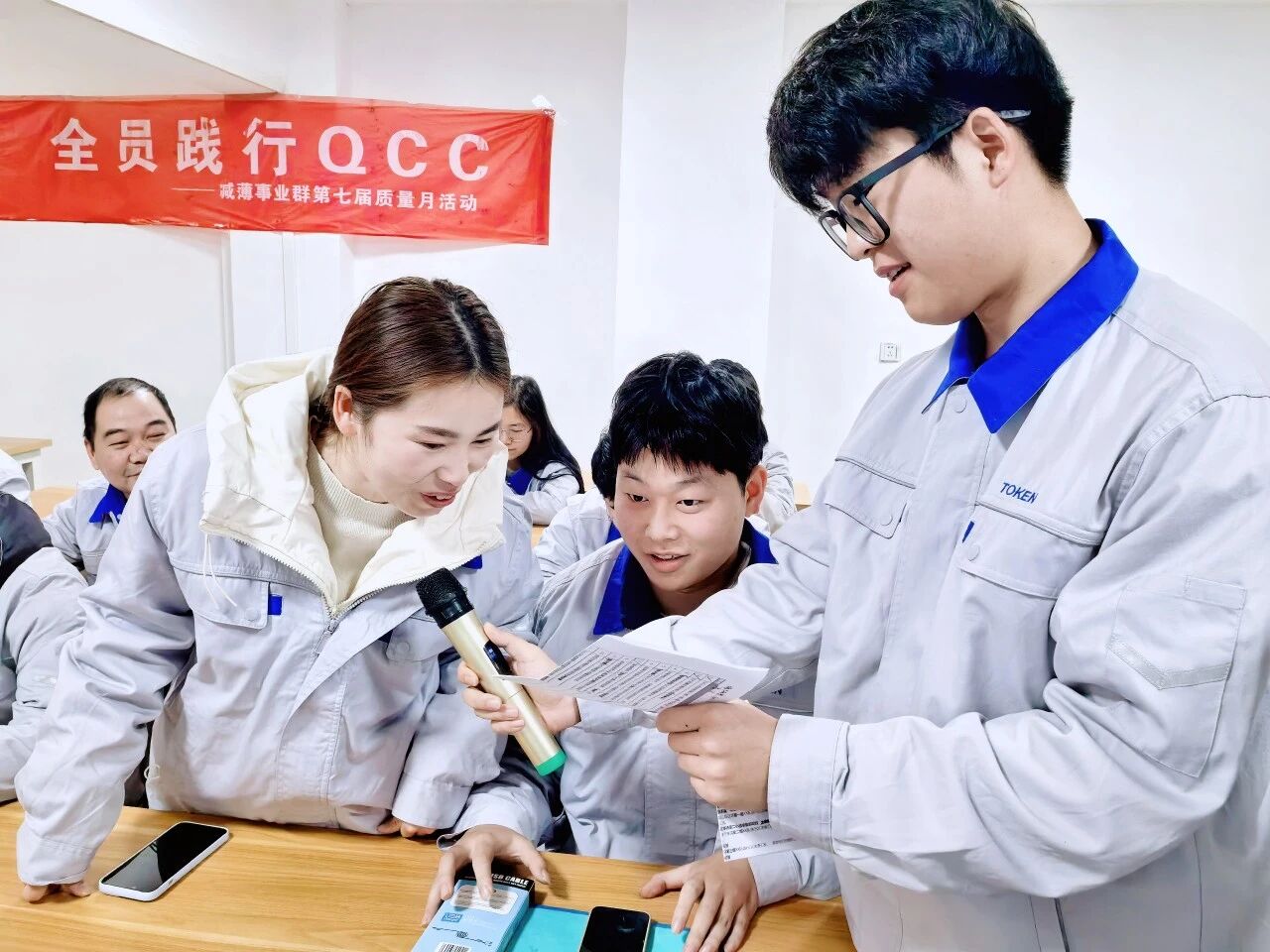微信圖片_2026-01-04_093049_583.jpg