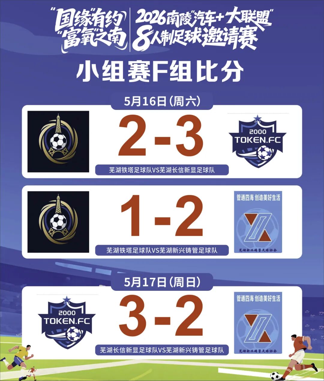 1780639631662259.jpg 微信圖片_2026-06-05_140650_256.jpg