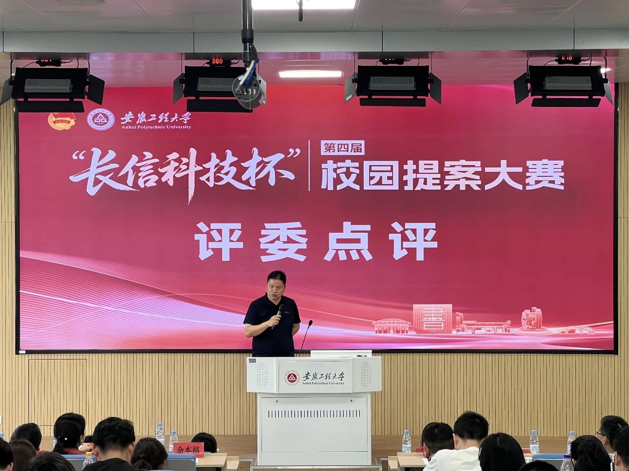 1780639818780510.jpg 微信圖片_2026-06-05_141004_104.jpg