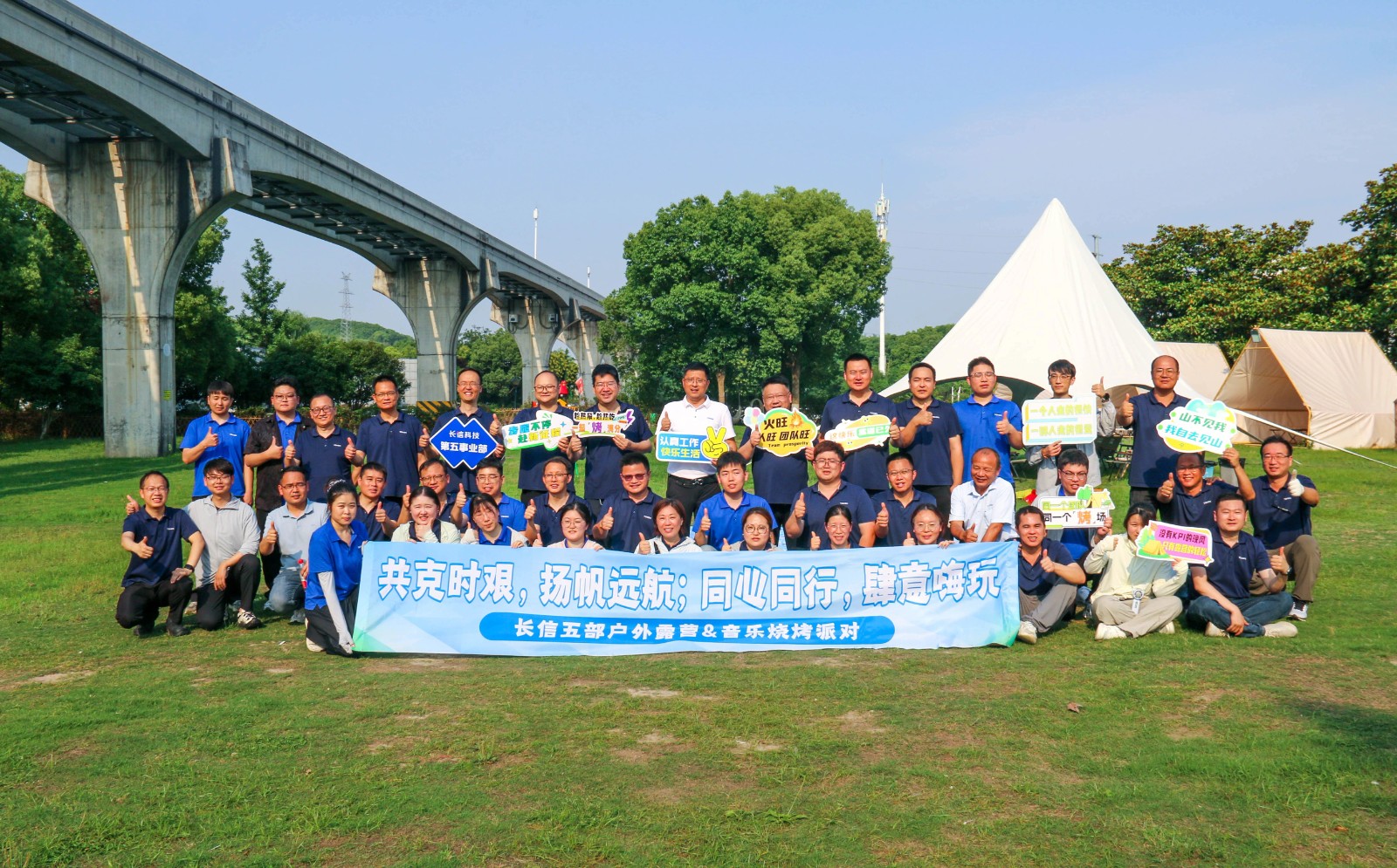 微信圖片_2026-06-05_141708_664.jpg
